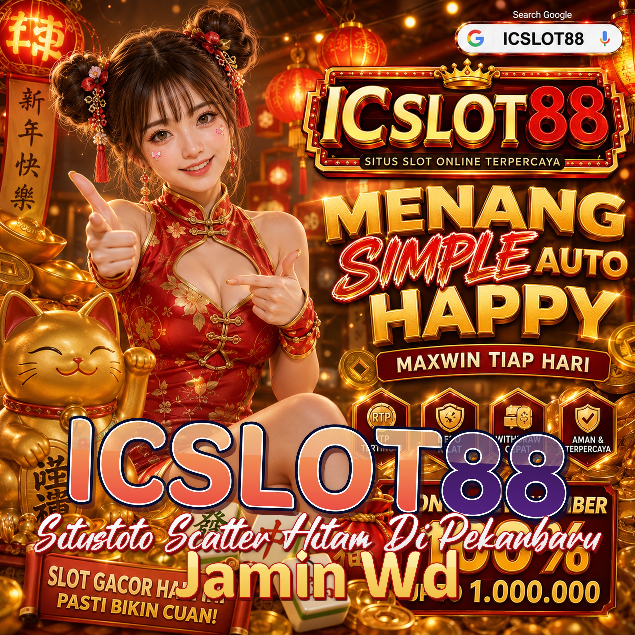 ICSLOT88
