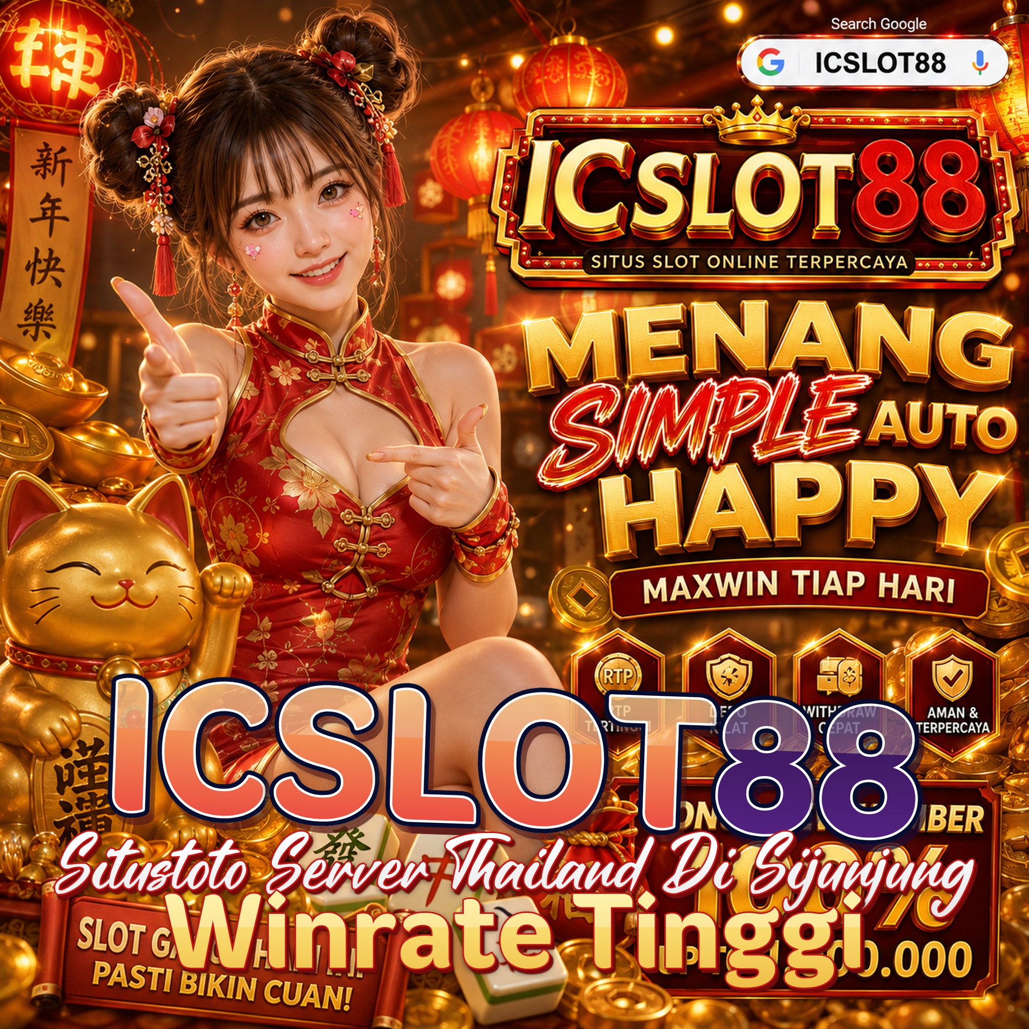 ICSLOT88
